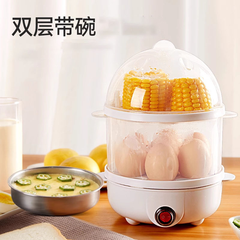 12719478.蒸蛋器家用断电小功率宿舍小型煮蛋器多功能早餐机