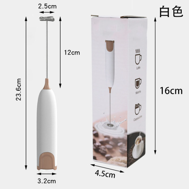 12718997.咖啡打泡器电动迷你打奶泡器牛奶搅拌器打泡机