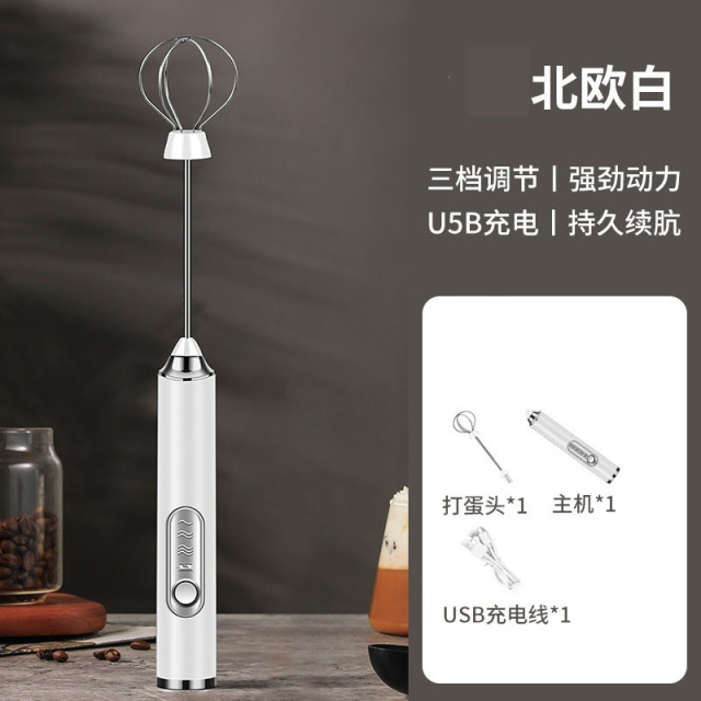 12719058.电动打蛋器牛奶奶泡器咖啡打泡器手持无线打发蛋清