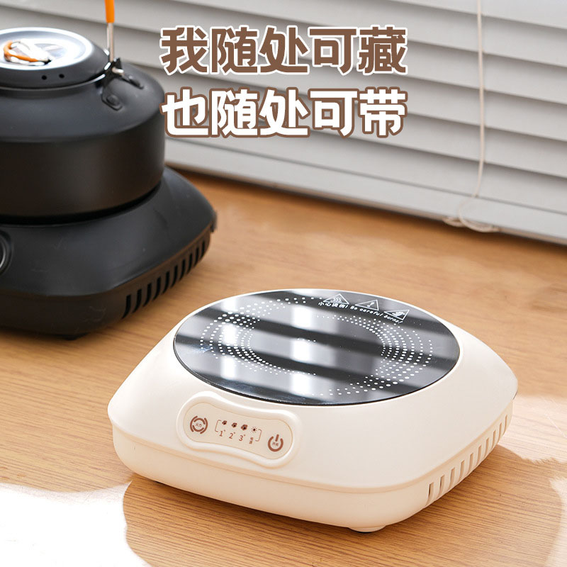 12718729.多功能大功率小功率小号电磁炉智能小型电磁炉