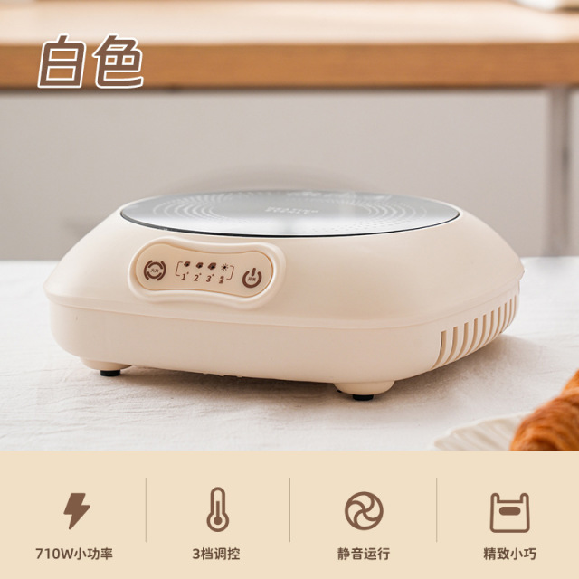 12718729.多功能大功率小功率小号电磁炉智能小型电磁炉