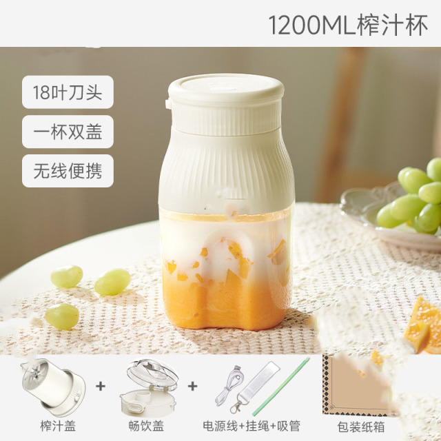 12718609.榨汁机便携式小型迷你榨汁杯全自动家用果汁机