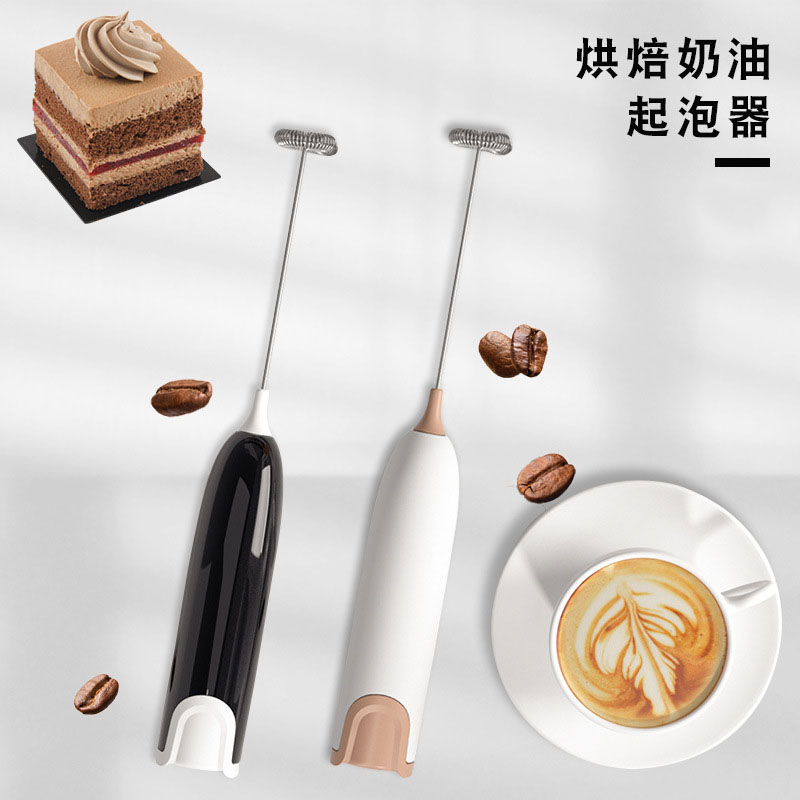 12718997.咖啡打泡器电动迷你打奶泡器牛奶搅拌器打泡机