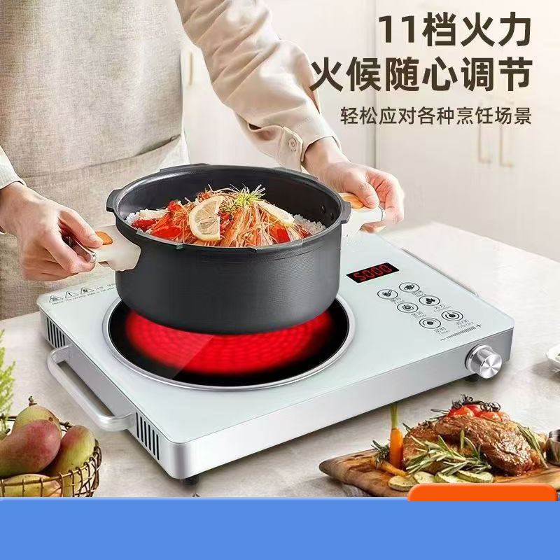 12718549.电陶炉家用多功能爆炒智能火锅电磁炉不挑锅