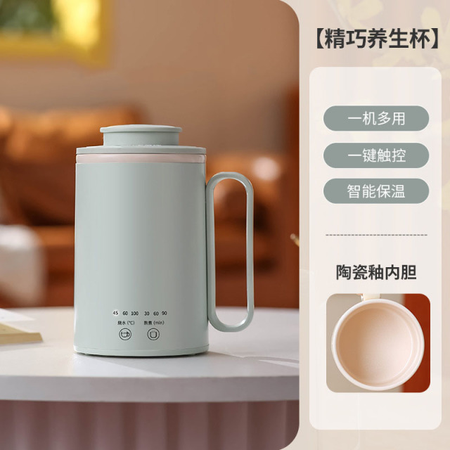 12724008.电热杯小型保温一体烧水壶便携式恒温壶迷你办公室养生壶