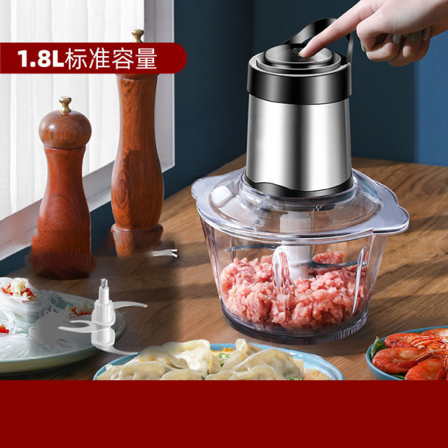 12724271.绞肉机家用电动小型打肉馅锈钢搅拌多功能料理器饺碎菜