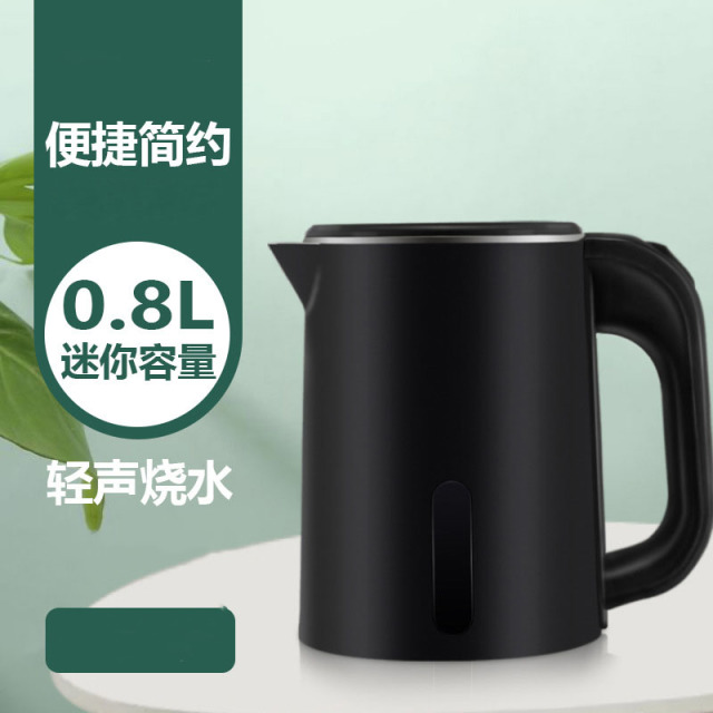 12724079.酒店办公室烧水壶迷你电热水壶宿舍开水壶简单便携