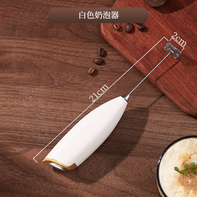12724184.奶泡器打蛋器无线打奶泡器咖啡牛奶打发器奶泡机迷你小型搅拌