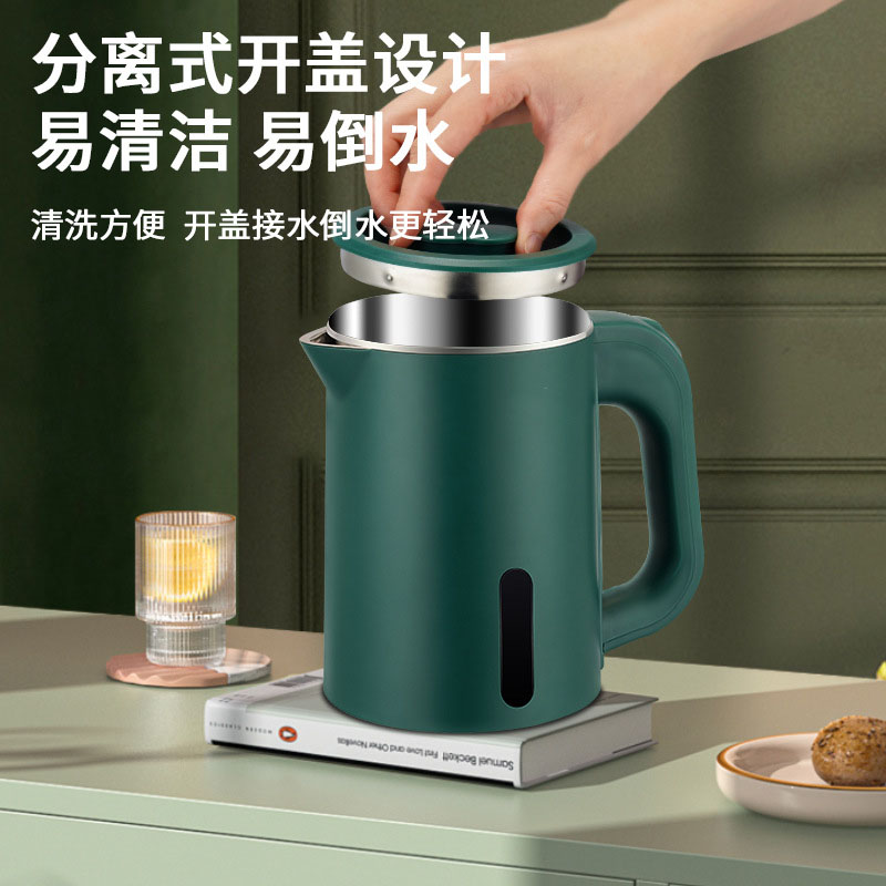 12724079.酒店办公室烧水壶迷你电热水壶宿舍开水壶简单便携