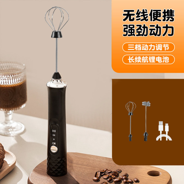 12724131.咖啡打泡器电动充电家用收纳牛奶搅拌器奶盖打发奶泡机手持打奶