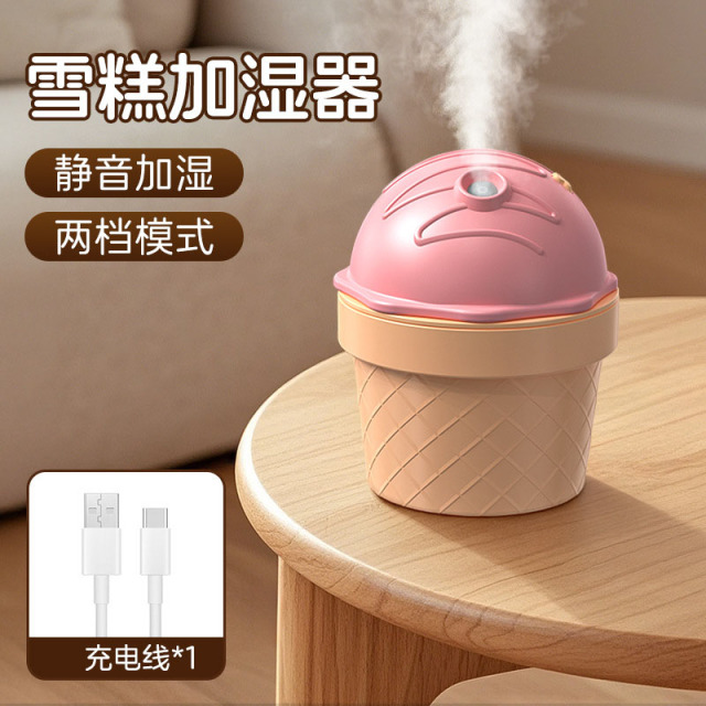 12725301.冰淇淋卡通加湿器USB补水喷雾空气加湿可爱办公室桌面