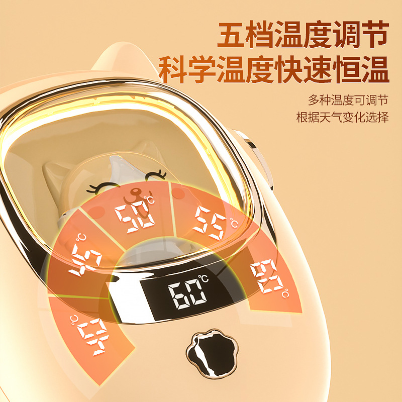 12725184.暖手宝 usb迷你便携充电式卡通夜灯数显暖手宝宝
