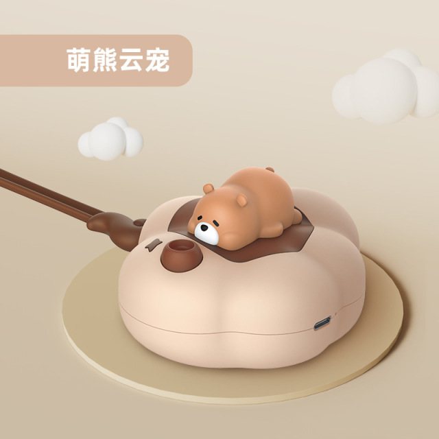 12725178.暖手宝充电暖宝宝男生礼物儿童暖手随身便携