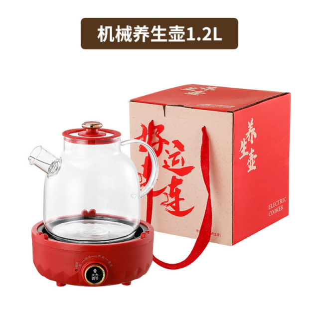 12739509.办公室养生壶煮茶家用多功能玻璃花茶壶烧水壶