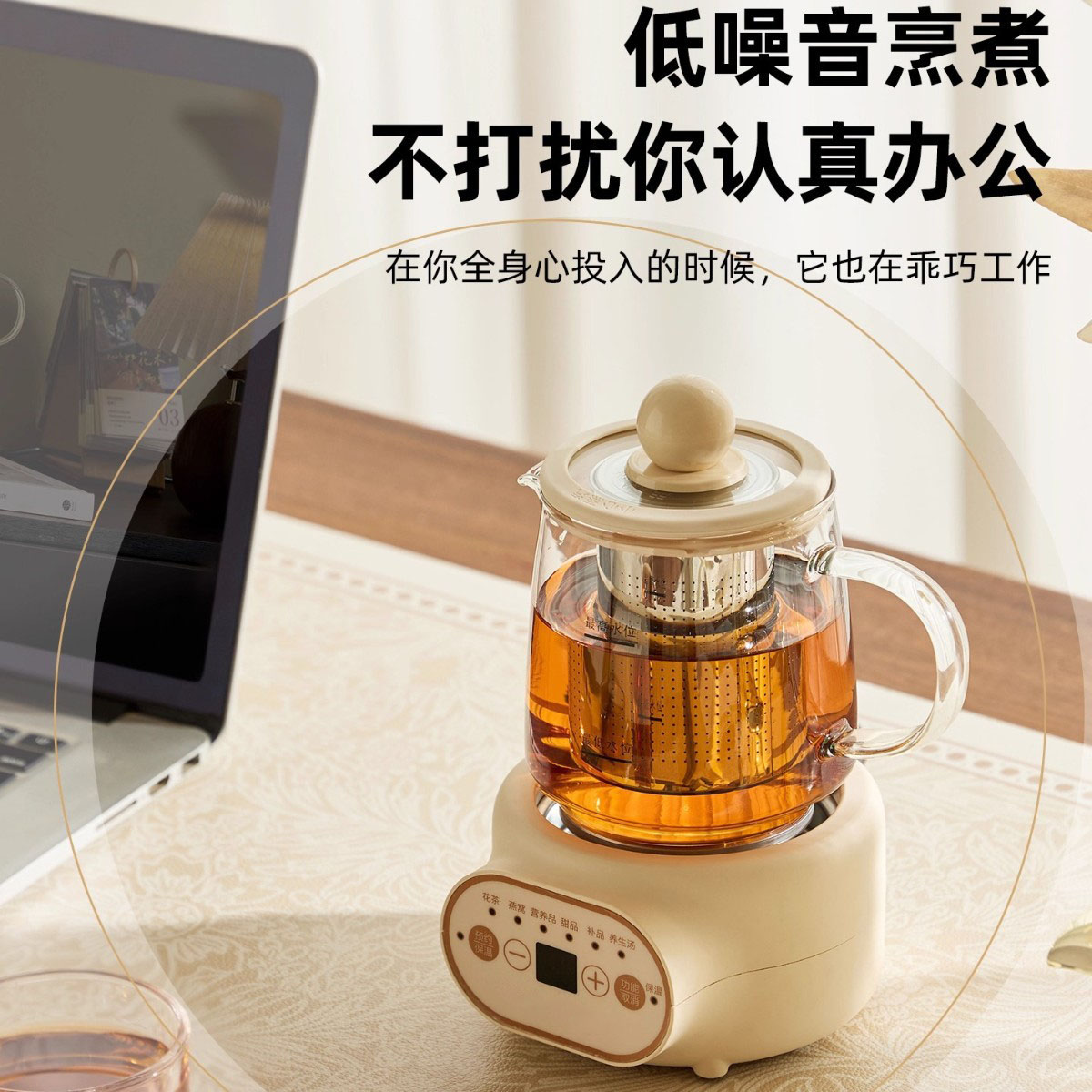 12739554.小南瓜办公室玻璃养生壶花茶一人小型煮茶电炖杯