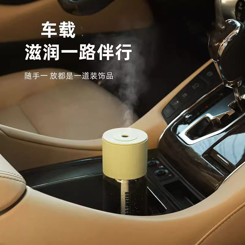 12739570.迷你USB空气加湿器家用卧室办公桌面净化空气