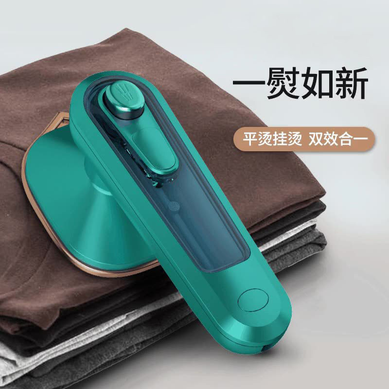 12739340.手持电熨斗家用便携式熨烫机宿舍烫熨挂烫机