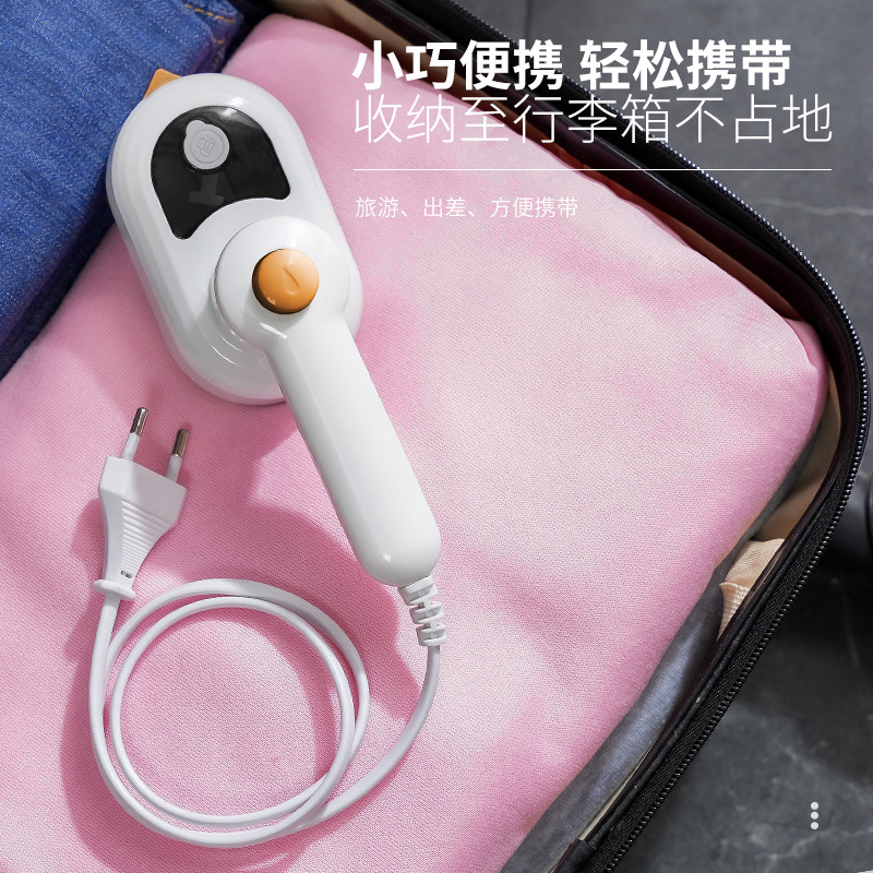 12742532.挂烫机便携家用蒸汽手持电熨斗熨烫小熨斗