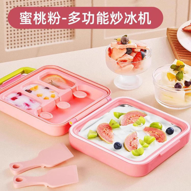 12742217.炒酸奶机家用小型自制女孩儿童生日礼物炒冰盘雪糕炒冰机