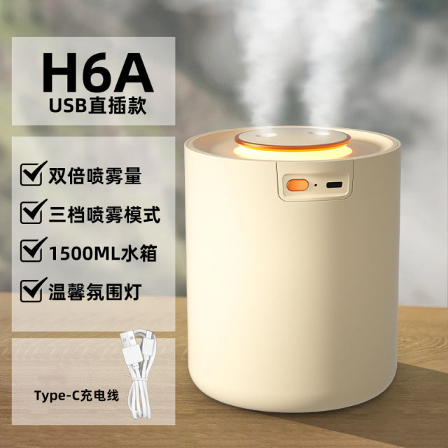 12745073.USB空气加湿器家用卧室小型桌面双头喷雾