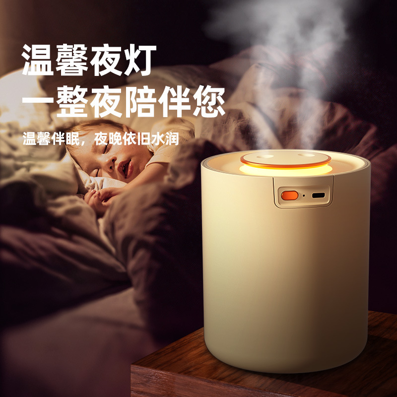 12745073.USB空气加湿器家用卧室小型桌面双头喷雾