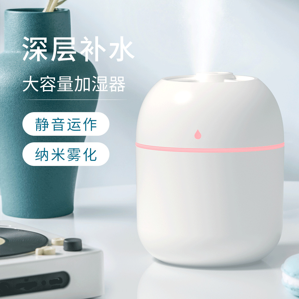 12747450.迷你加湿器家用卧室小型usb便携式办公室桌面