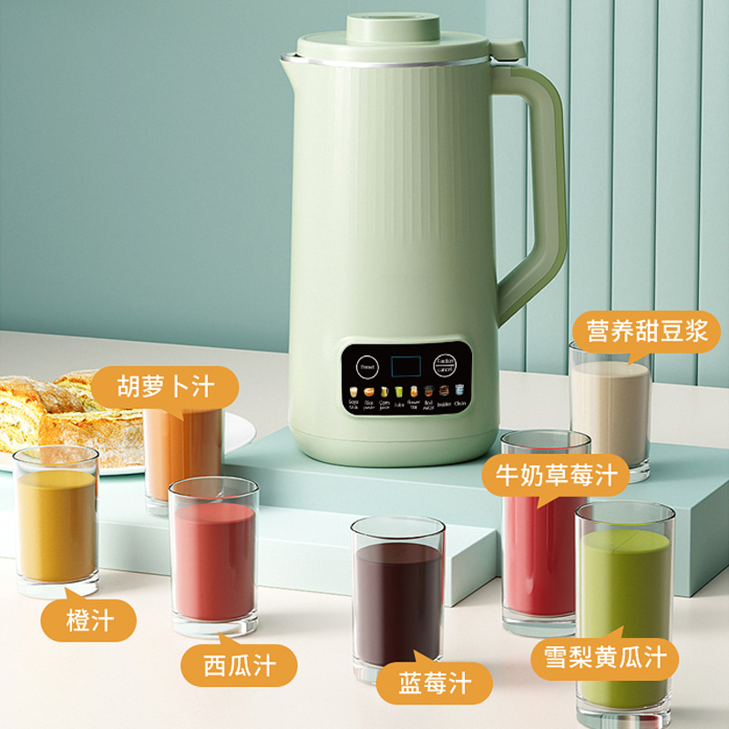 12747419.豆浆机小型家用免煮辅食迷你料理搅拌豆浆机