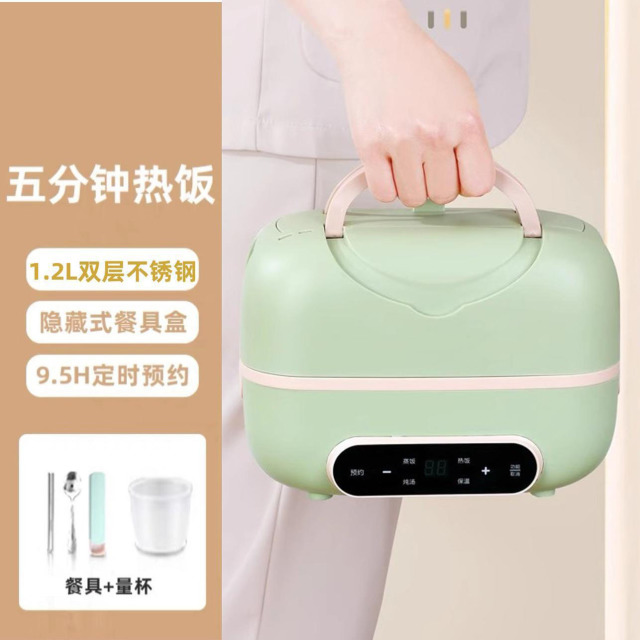 12747469.便当盒保温加热自热蒸饭煮饭菜带饭桶锅上班族便携式便当盒