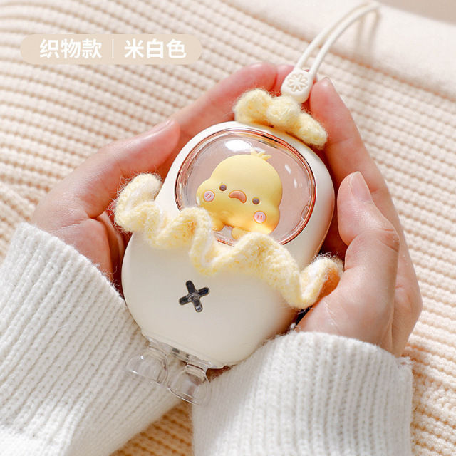 12747526.暖手宝迷你便携式USB充电款氛围灯卡通暖手宝暖宝宝