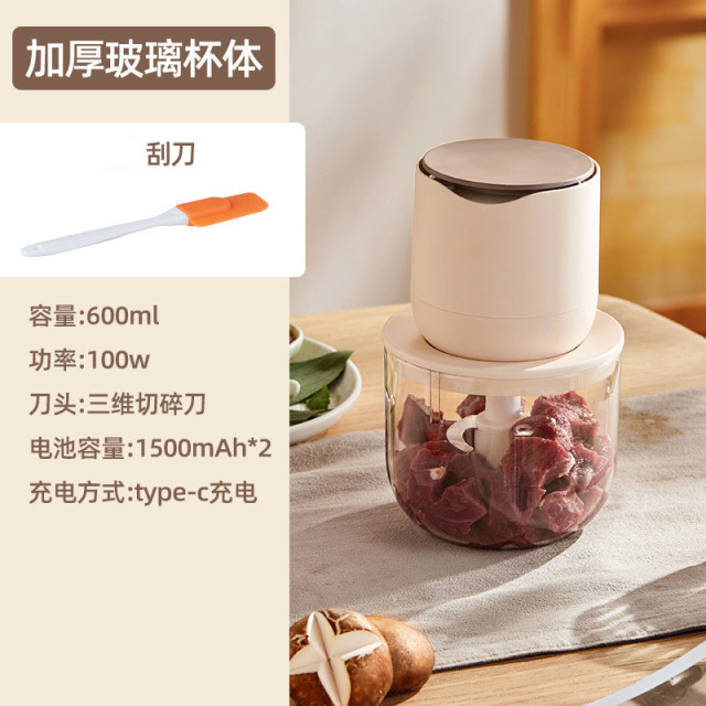 12747480.绞肉机家用电动辅食料理多功能搅拌碎馅蒜泥蔬果切碎
