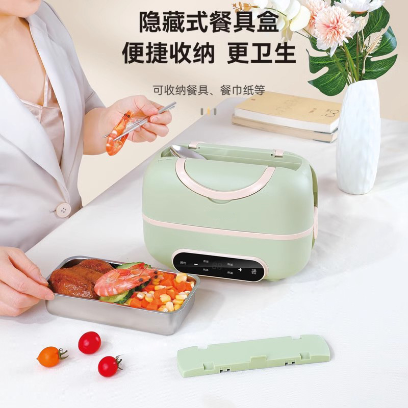 12747469.便当盒保温加热自热蒸饭煮饭菜带饭桶锅上班族便携式便当盒