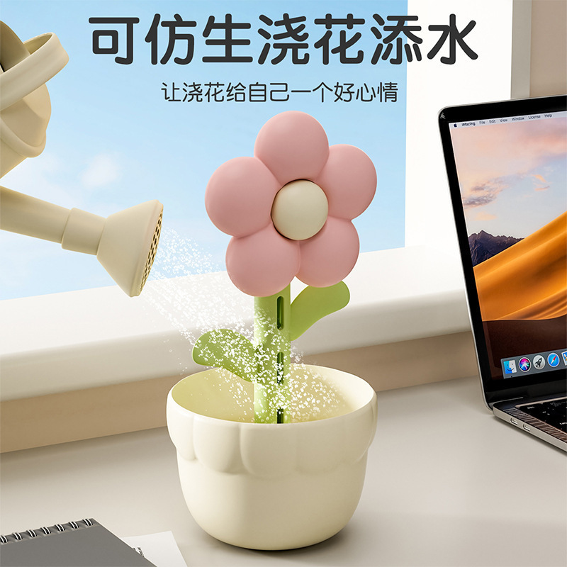 12753825.创意花朵加湿器大容量氛围夜灯居家卧室办公桌面床头摆件小台灯
