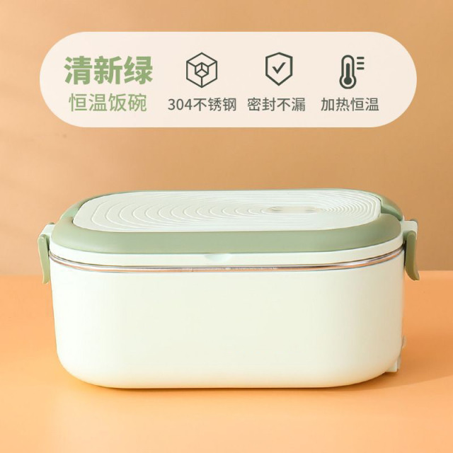 12754538.恒温插电便携式便当盒上班族宿舍便当盒免注水饭盒