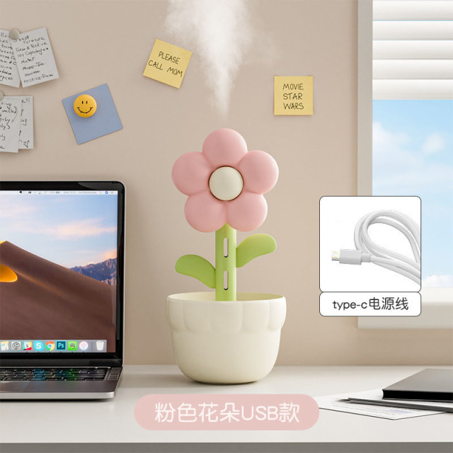 12753825.创意花朵加湿器大容量氛围夜灯居家卧室办公桌面床头摆件小台灯