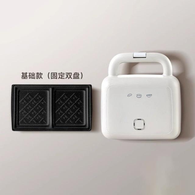 12754004.双盘三明治早餐机家用多功能华夫饼轻食机小型面包机