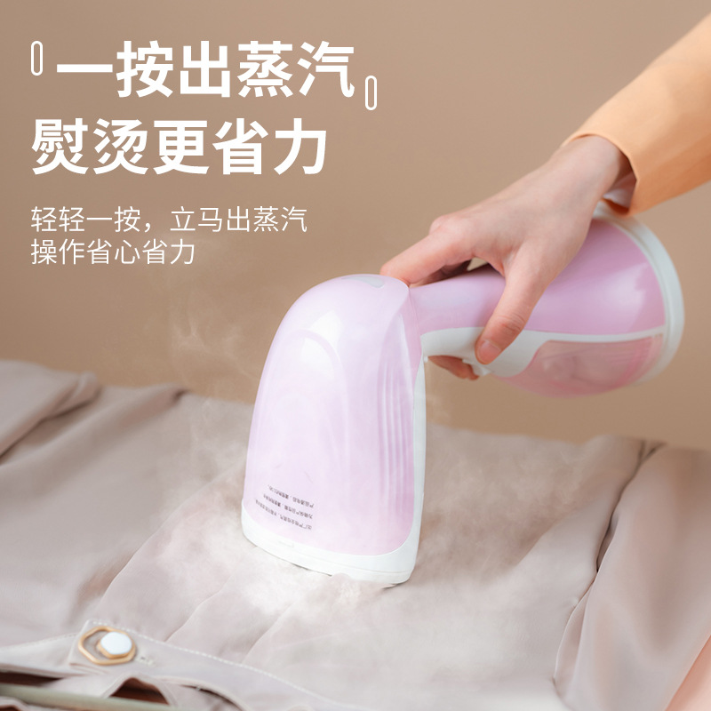 12757239.挂烫机便携式手持蒸汽电熨斗家用小型旋转熨烫机干湿烫斗