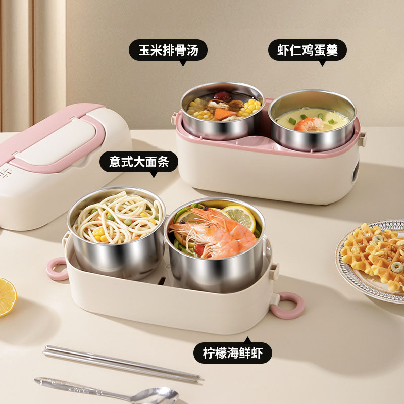 12759571.电热饭盒加热电饭盒可插电保温蒸煮上班族办公室便携式热饭菜