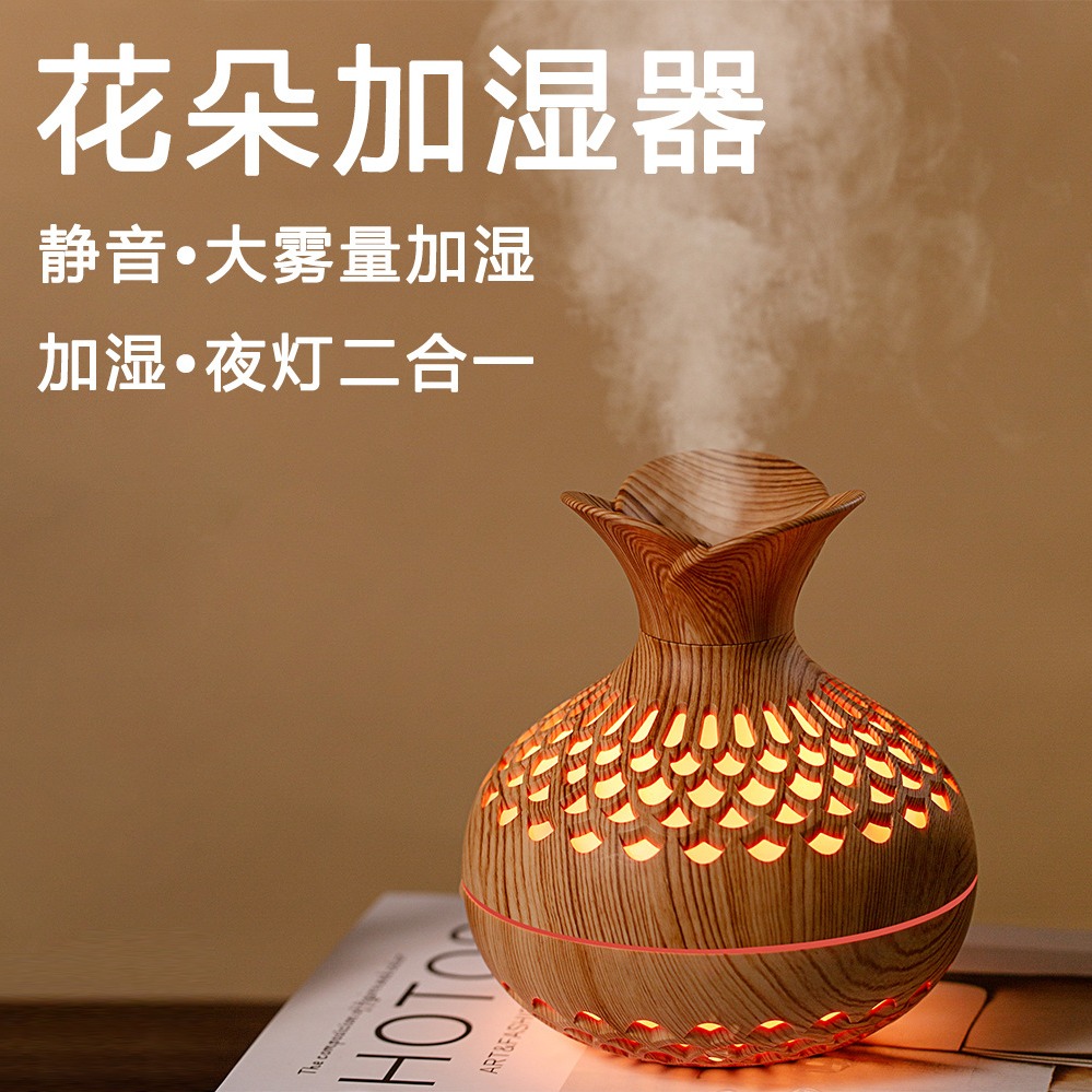 12760727.木纹花瓶加湿器 家用小型花朵加湿器简约车载加湿器