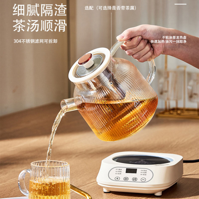 12757091.玻璃养生壶煮茶器恒温壶全自动煮茶壶家用电热花茶壶