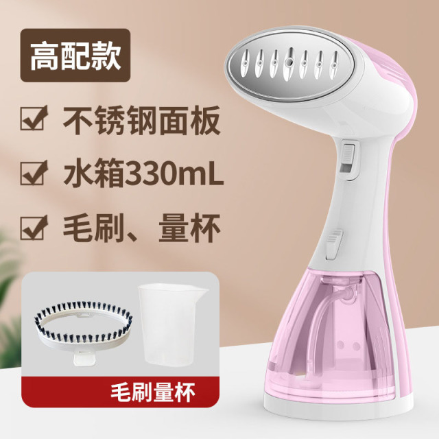 12757239.挂烫机便携式手持蒸汽电熨斗家用小型旋转熨烫机干湿烫斗