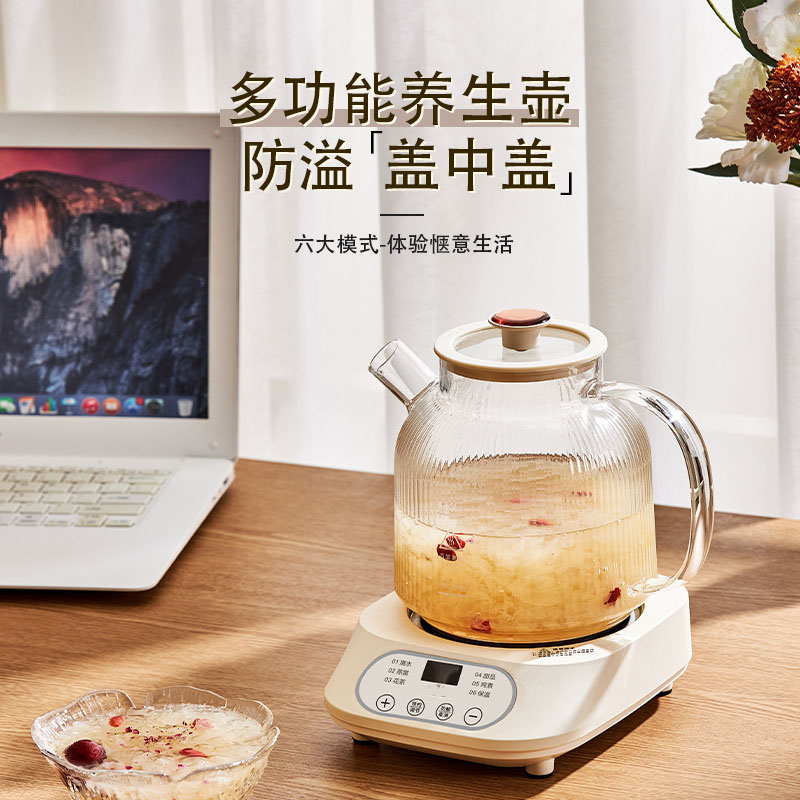 12757091.玻璃养生壶煮茶器恒温壶全自动煮茶壶家用电热花茶壶