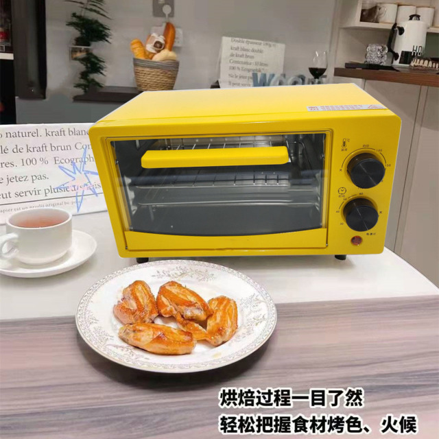 12765402.烤箱家用电烤箱烘焙多功能迷你小型蒸烤一体机