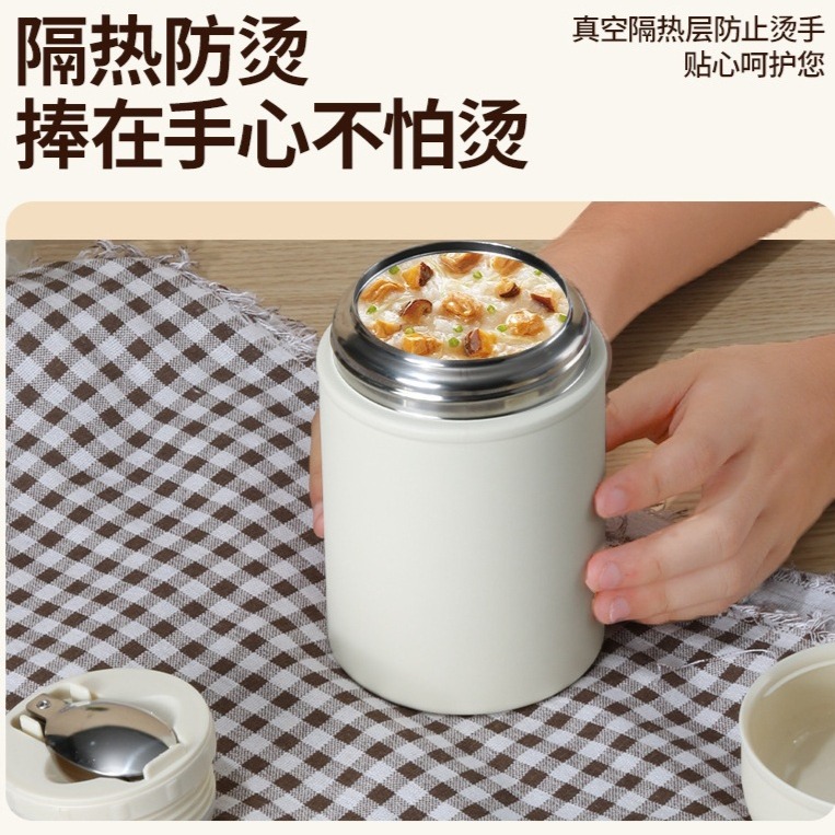 12765397.家用316不锈钢双层焖烧杯银耳燕窝羹专用焖烧杯