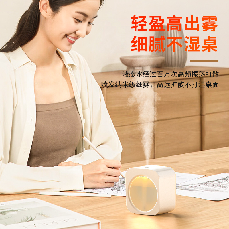 12782017.usb充电迷你便携家用加湿器 宿舍办公室桌面静音大喷雾加湿器