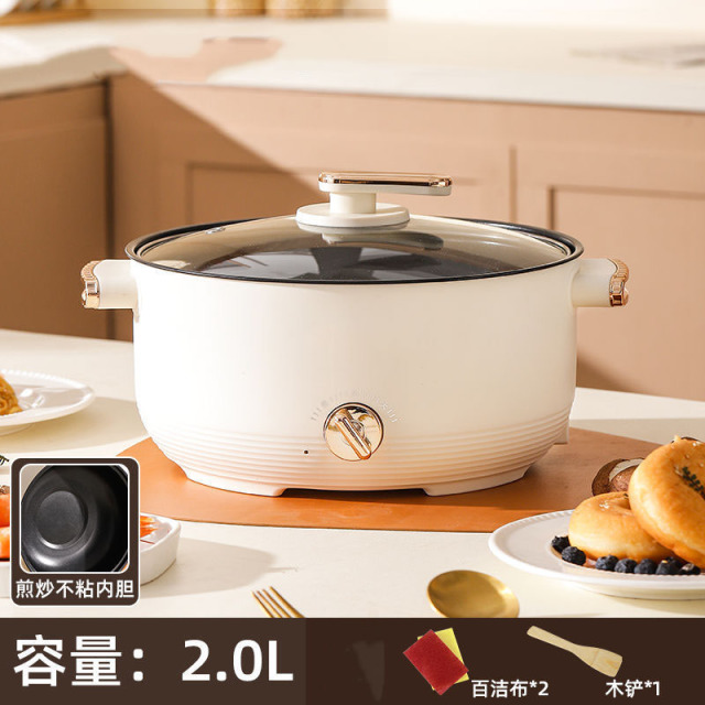 12782331.多功能电煮锅家用电火锅料理锅一体电炒锅电蒸锅宿舍