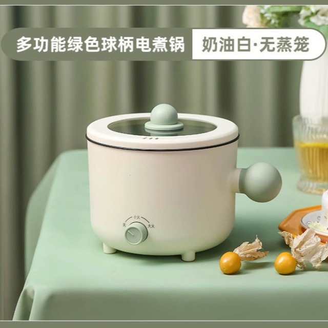 12796447.小电锅多功能宿舍电热锅家用不粘锅电煮锅球柄电火锅