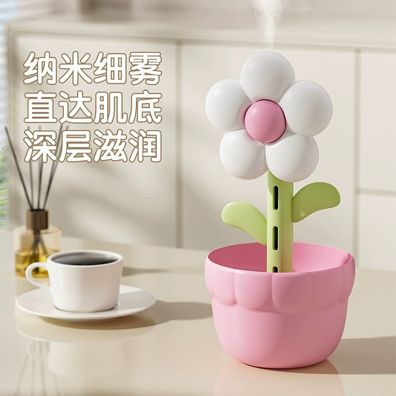 12816149.创意花朵加湿器可充电办公室桌面宿舍夜灯小型家用空气加湿器
