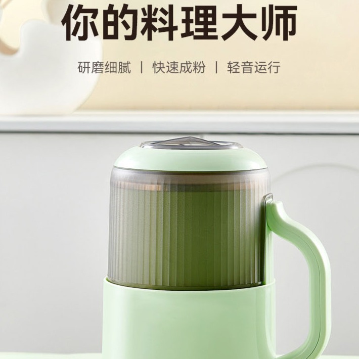 12815849.破壁机家用研磨打料理破壁机五谷杂粮粉碎破壁机