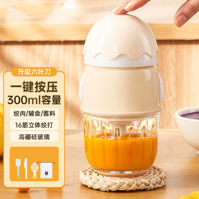 12815893.料理破壁机辅食工具套装研磨机打泥多功能辅食料理破壁机