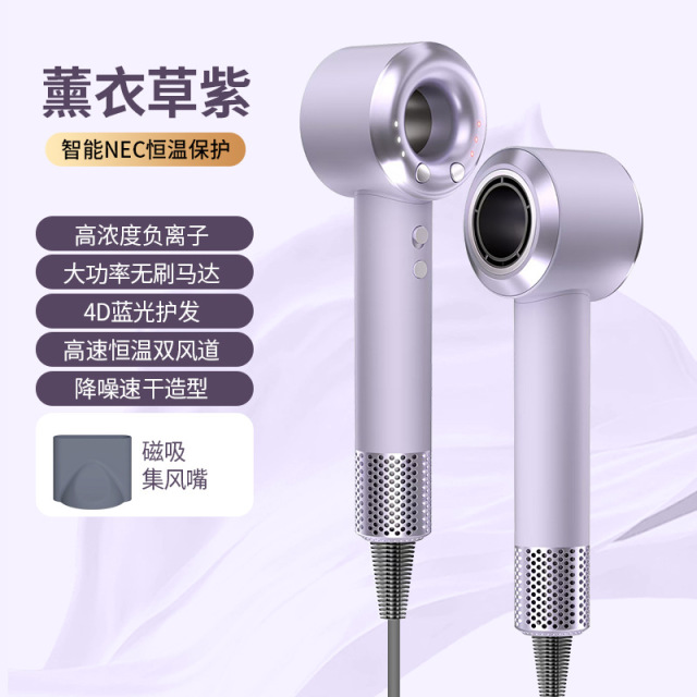12888112.电吹风机家用负离子护发静音速干电吹风发廊无叶大功率吹风筒